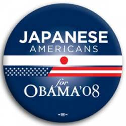 Japanese Americans for Barack Obama - Button