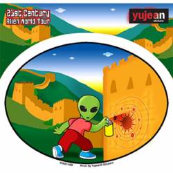 Great Wall Alien - Vinyl Sticker