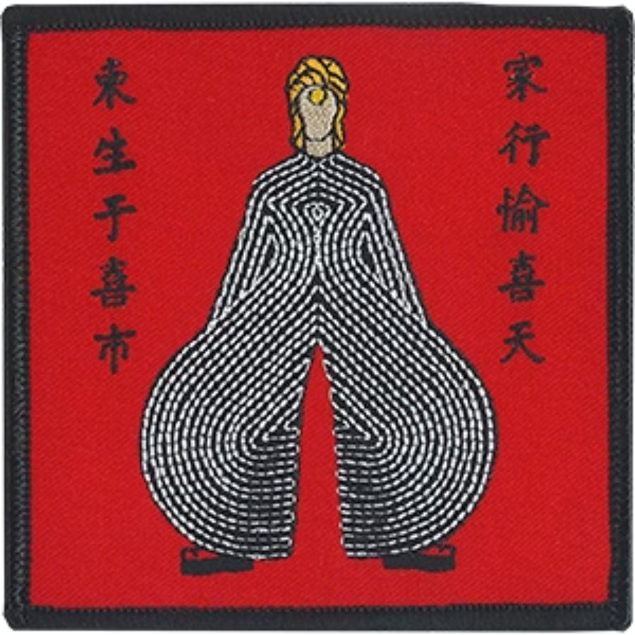 David Bowie Japanese Outfit - Embroidered Iron-On Patch