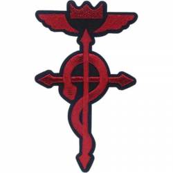 Fullmetal Alchemist Brotherhood Flamel Symbol - Embroidered Iron-On Patch