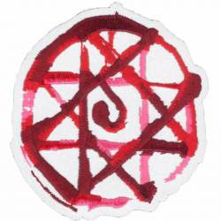 Fullmetal Alchemist Brotherhood Blood Seal - Embroidered Iron-On Patch