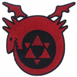Fullmetal Alchemist Brotherhood Ouroboros Symbol - Embroidered Iron-On Patch