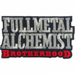 Fullmetal Alchemist Brotherhood US Logo - Embroidered Iron-On Patch