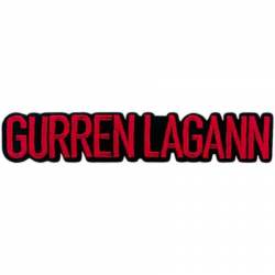 Gurren Lagann US Logo - Embroidered Iron-On Patch