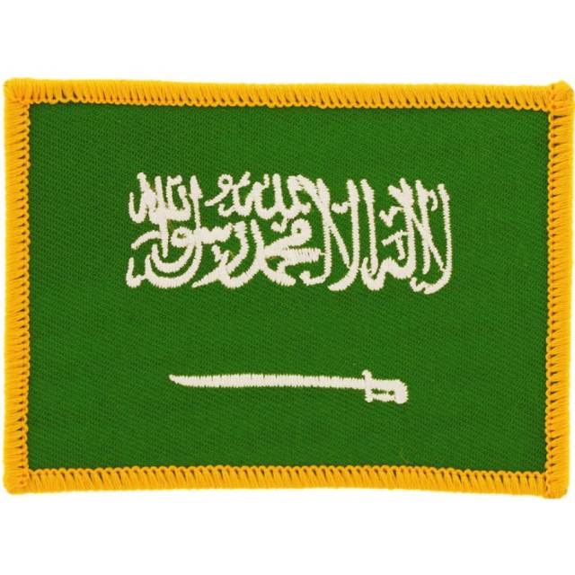 Saudi Arabia - Flag Embroidered Iron-On Patch