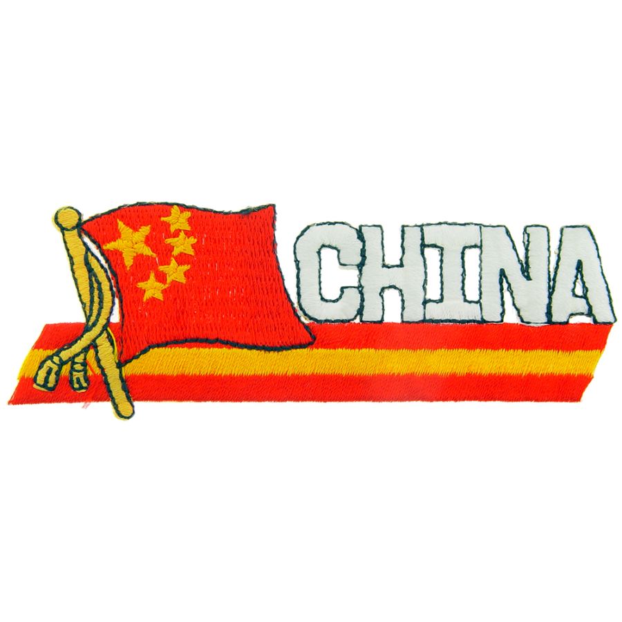 China Flag Script Embroidered IronOn Patch at Sticker Shoppe