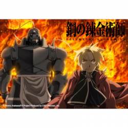 Fullmetal Alchemist Brotherhood Walking From Fire - Vinyl Sticker