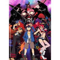 Gurren Lagann Cool Team Pose - Vinyl Sticker