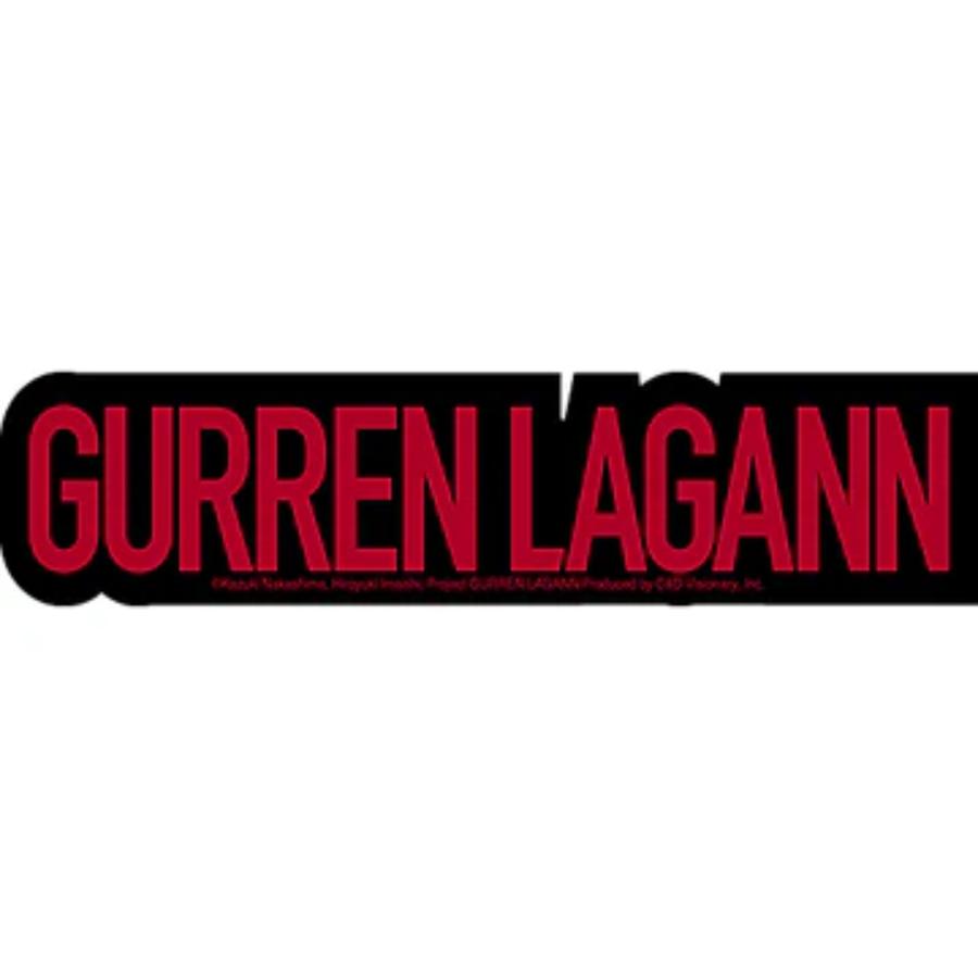 Gurren Lagann US Logo - Vinyl Sticker