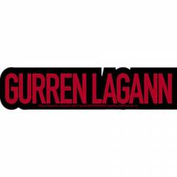 Gurren Lagann US Logo - Vinyl Sticker