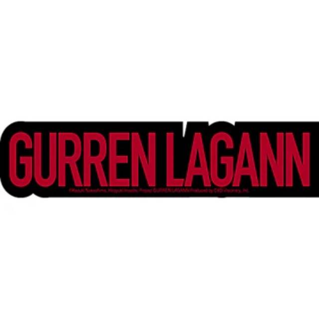 Gurren Lagann US Logo - Vinyl Sticker